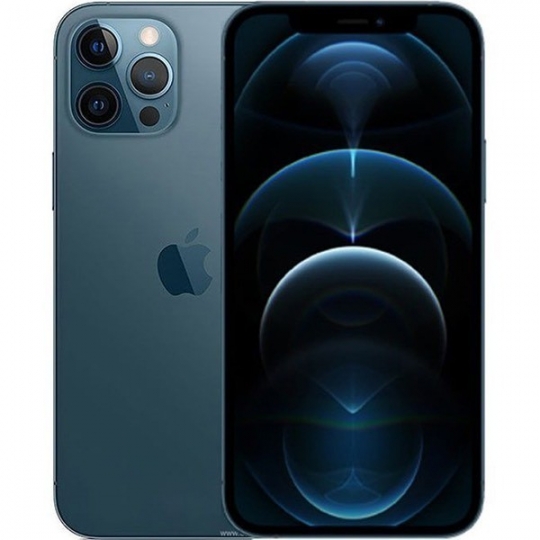 Một chiếc iPhone 12 Pro Max với tầm giá chỉ hơn 15 triệu đồng.
